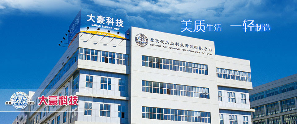 丰都南天湖景区旅游攻略