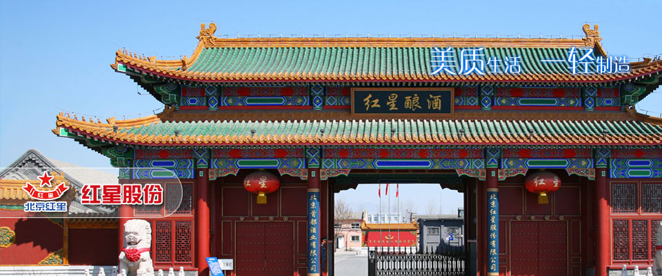 怪坡旅游攻略