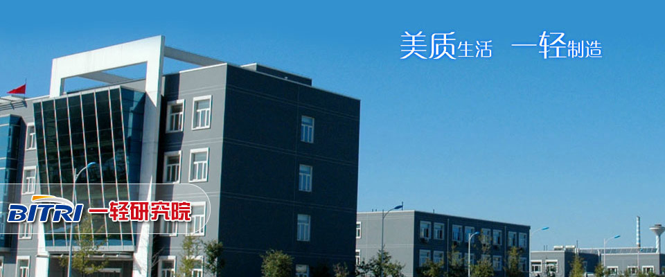 汕头牛田洋旅游攻略