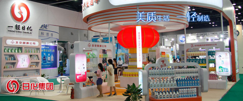 石岛旅游攻略