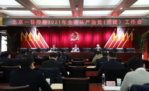 12月份旅游攻略